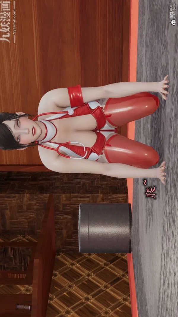 [3D]巨乳总裁卉宜 - 第05章【第01话】 - page 33