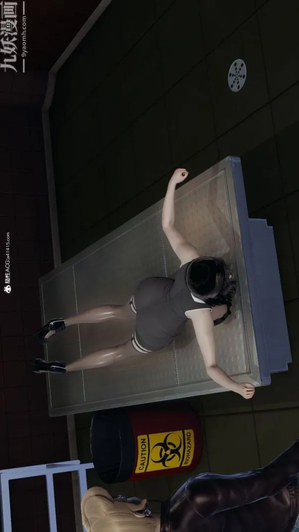 [3D]巨乳总裁卉宜 - 第08章【第01话】 - page 25