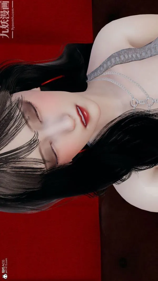 [3D]巨乳总裁卉宜 - 第06章【第01话】 - page 29