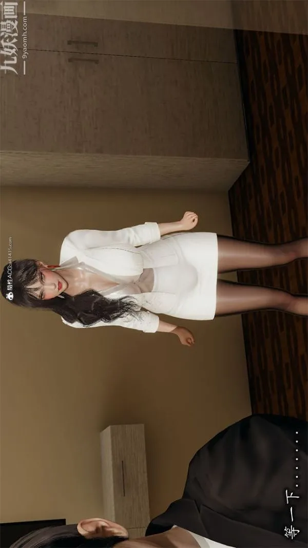[3D]巨乳总裁卉宜 - 第01章【第03话】 - page 8