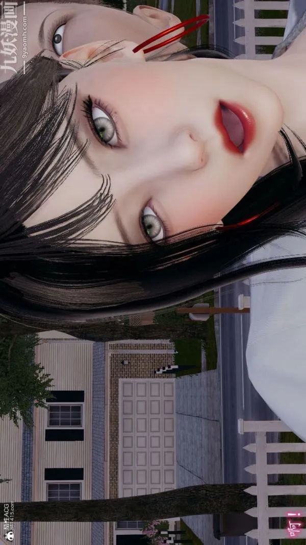 [3D]巨乳总裁卉宜 - 第07章【第01话】 - page 3