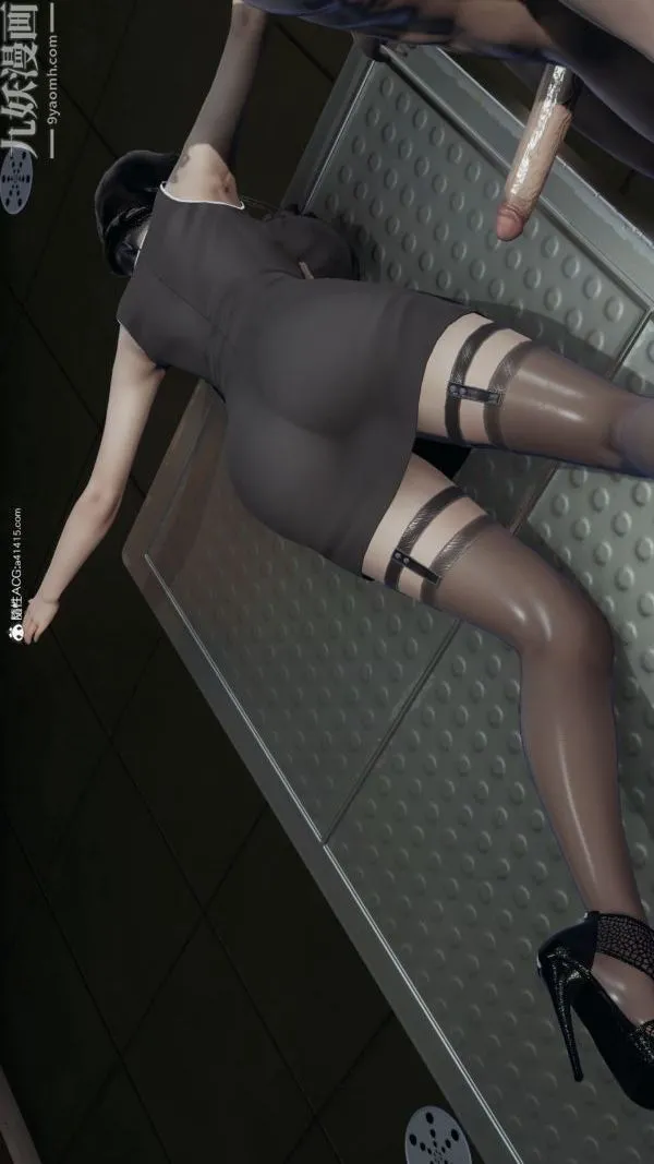 [3D]巨乳总裁卉宜 - 第08章【第02话】 - page 2