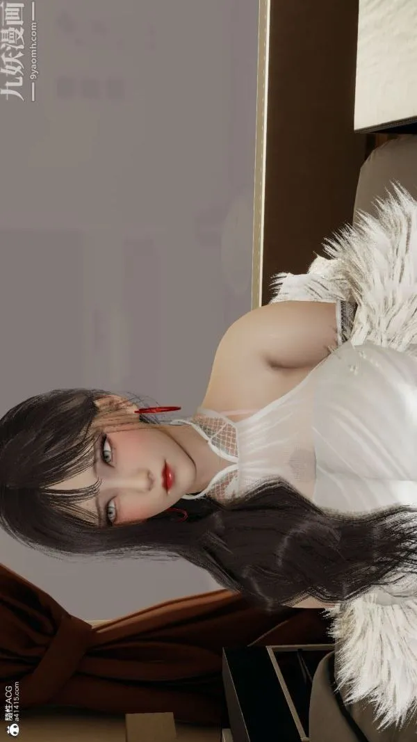 [3D]巨乳总裁卉宜 - 第03章【第03话】 - page 6