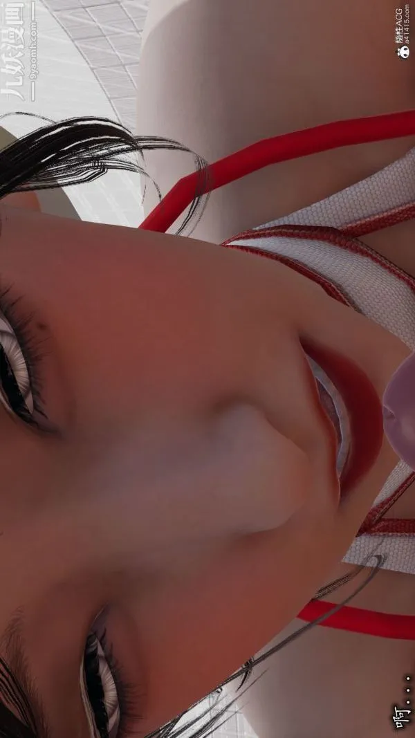 [3D]巨乳总裁卉宜 - 第05章【第02话】 - page 7