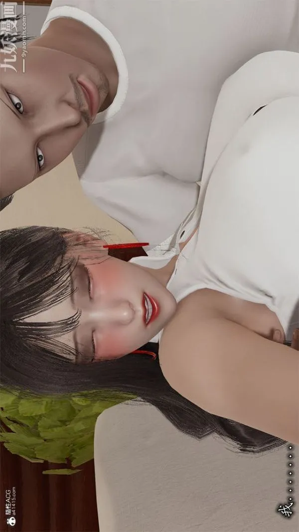 [3D]巨乳总裁卉宜 - 第02章【第02话】 - page 12