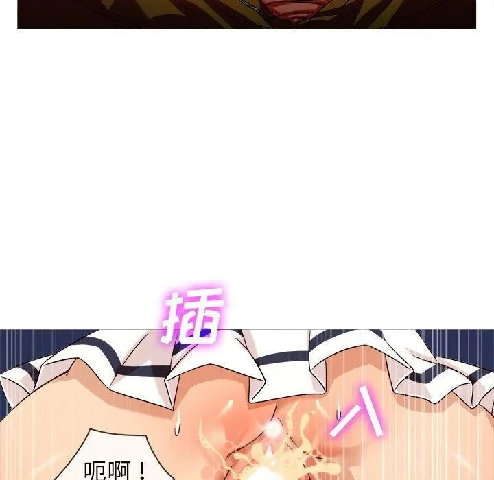 胜基的秘密基地 - 第10话 - page 20