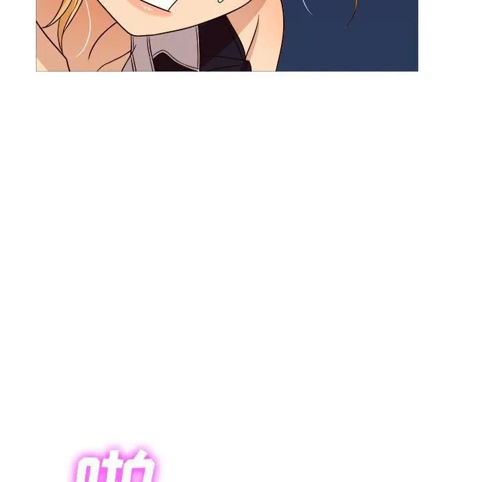 胜基的秘密基地 - 第10话 - page 31
