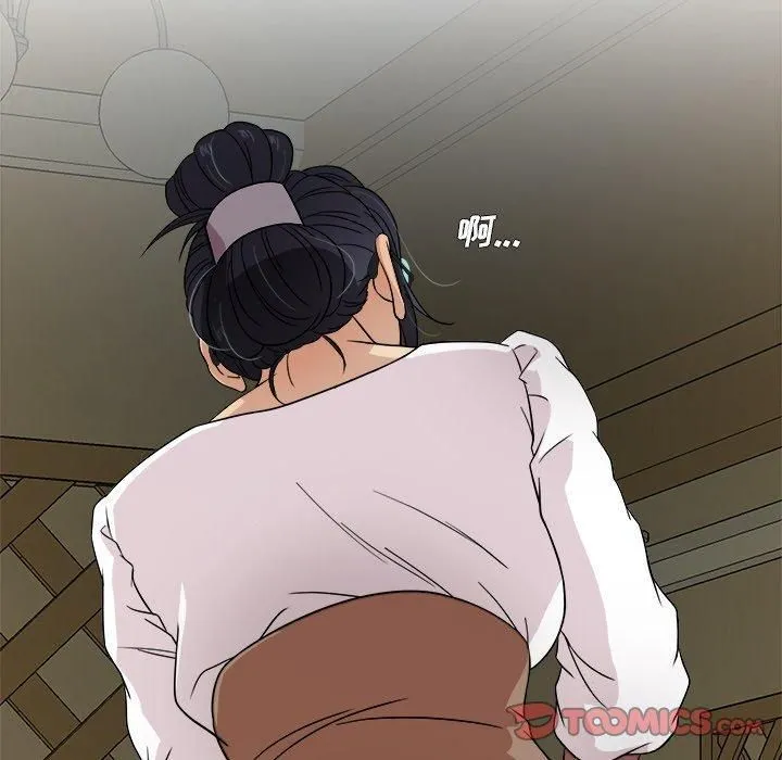 胜基的秘密基地 - 第10话 - page 63
