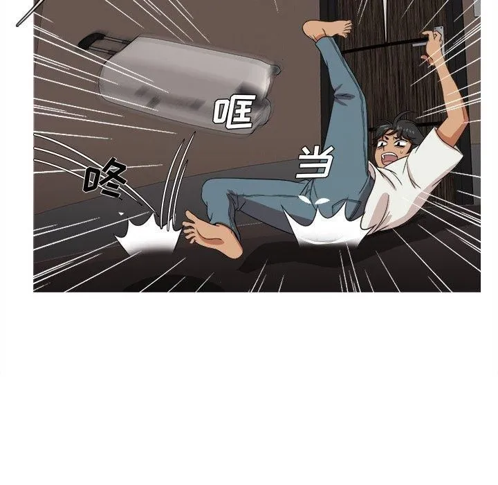 胜基的秘密基地 - 第14话 - page 19