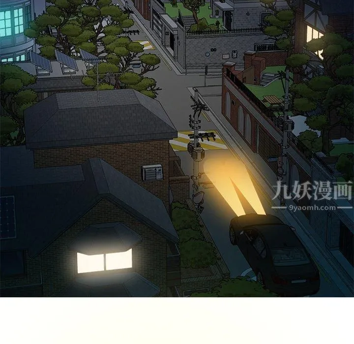 胜基的秘密基地 - 第14话 - page 59