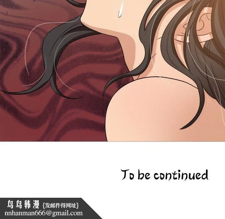 胜基的秘密基地 - 第14话 - page 119