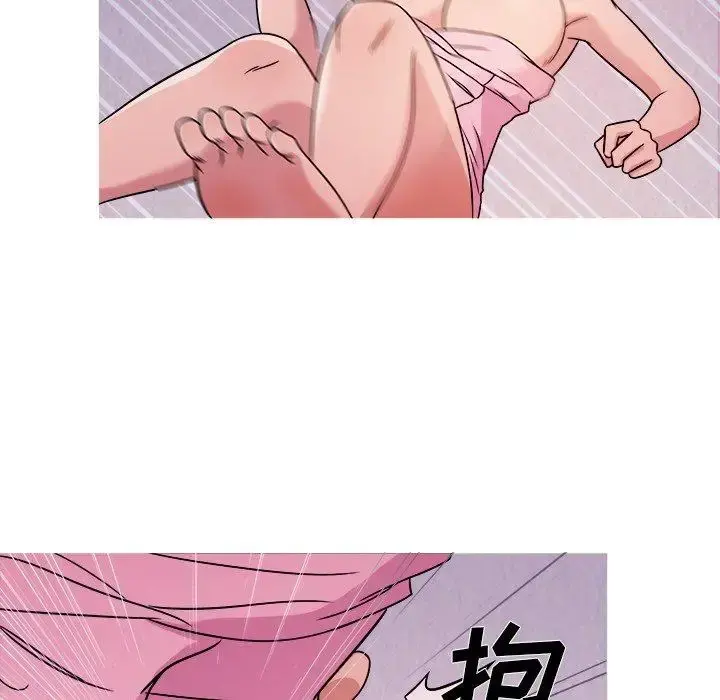 胜基的秘密基地 - 第5话 - page 37