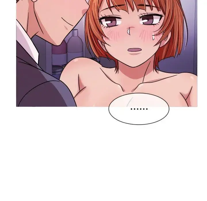 胜基的秘密基地 - 第5话 - page 41