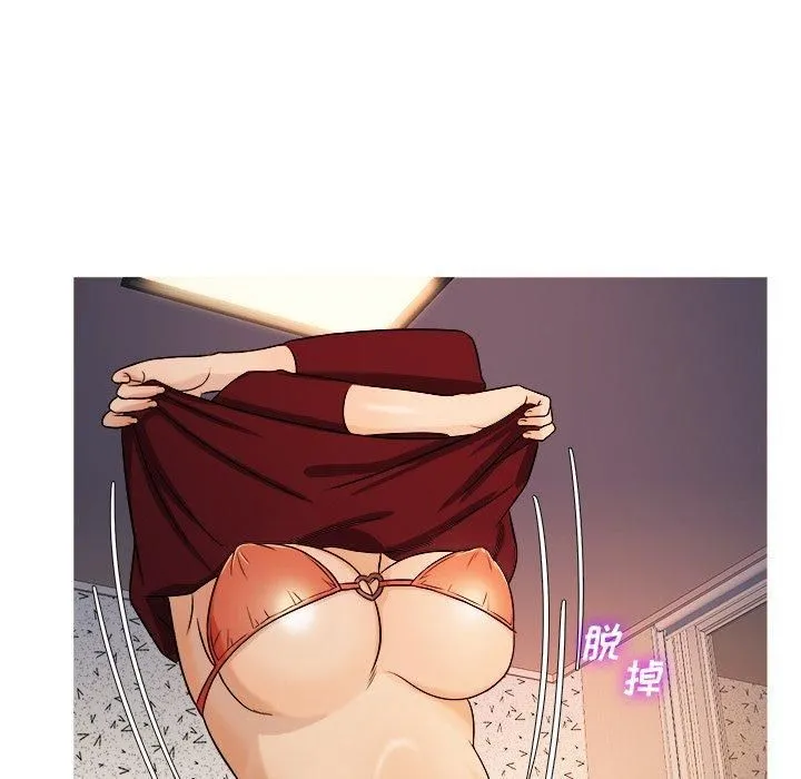 胜基的秘密基地 - 第19话 - page 58
