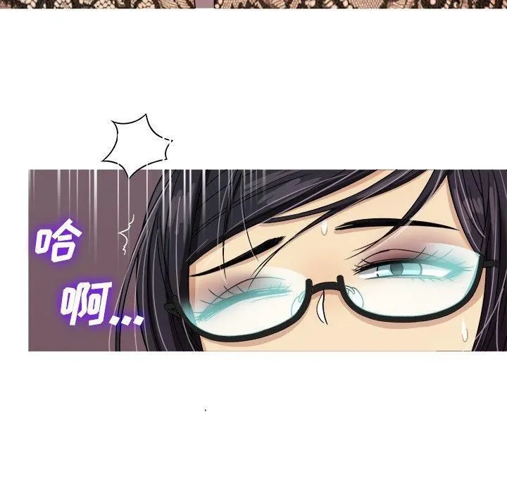 胜基的秘密基地 - 第6话 - page 26