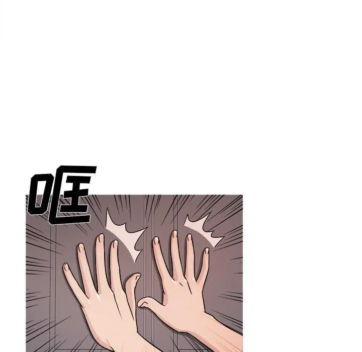 胜基的秘密基地 - 第6话 - page 70