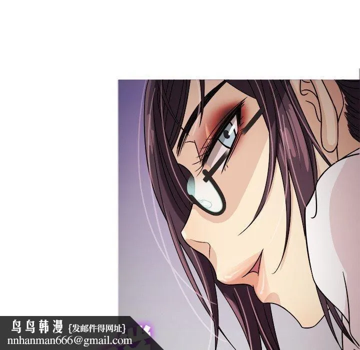 胜基的秘密基地 - 第6话 - page 78