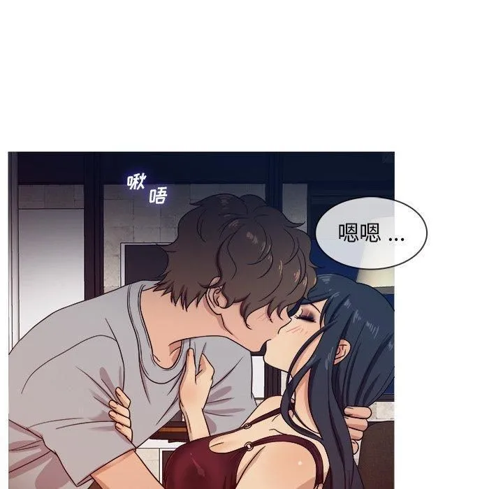 胜基的秘密基地 - 第16话 - page 22