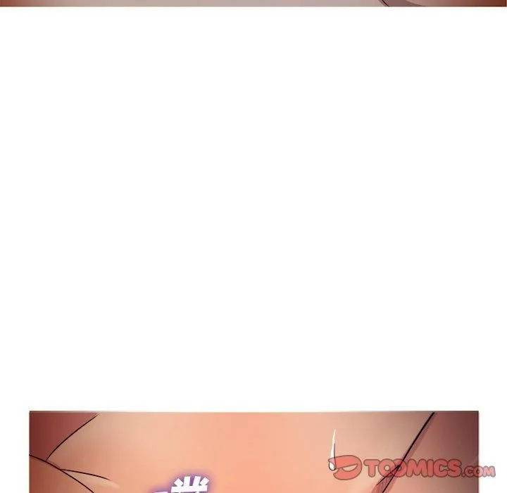 胜基的秘密基地 - 第16话 - page 69