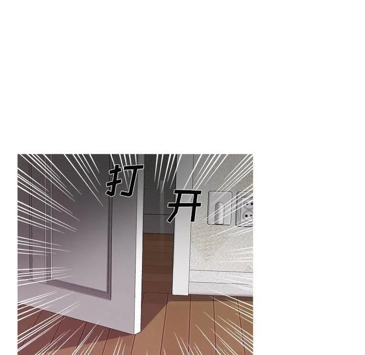 胜基的秘密基地 - 第11话 - page 104