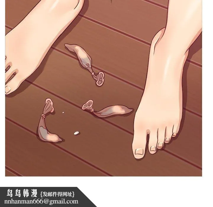 胜基的秘密基地 - 第11话 - page 132
