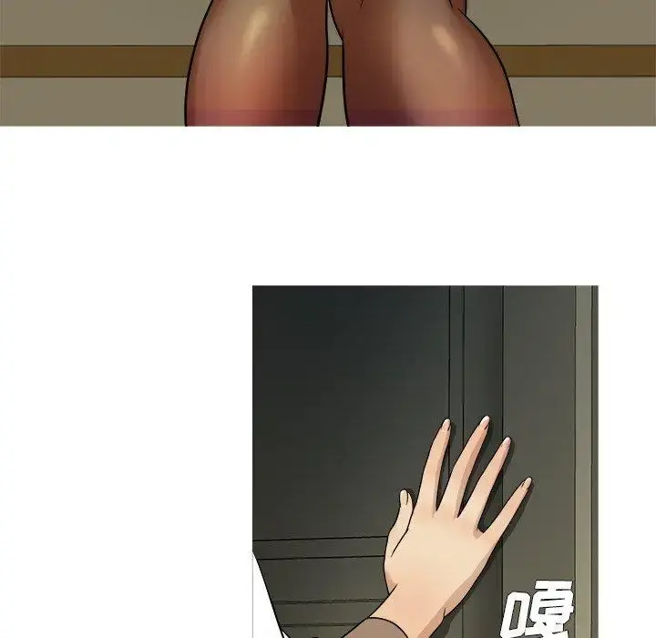 胜基的秘密基地 - 第10话 - page 72