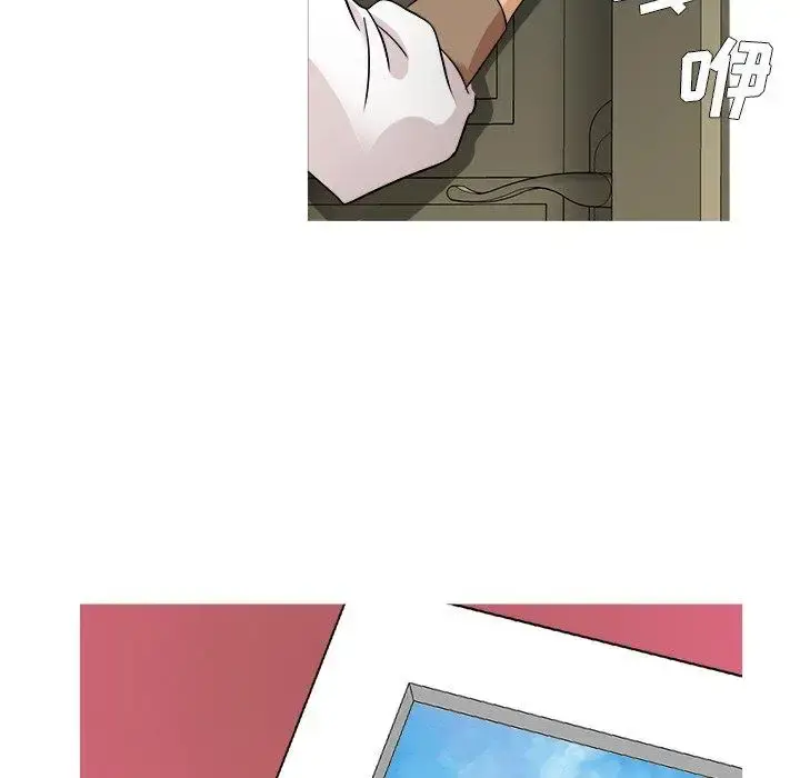 胜基的秘密基地 - 第10话 - page 73