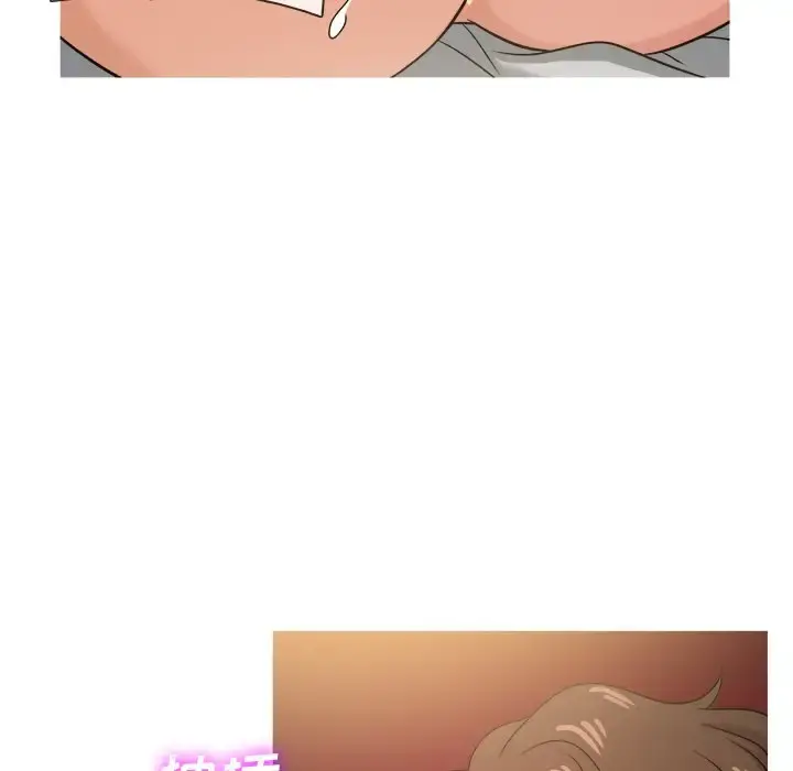 胜基的秘密基地 - 第20话 - page 37