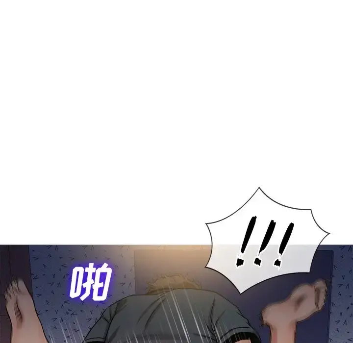胜基的秘密基地 - 第20话 - page 39