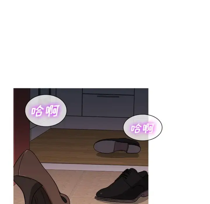 胜基的秘密基地 - 第20话 - page 88