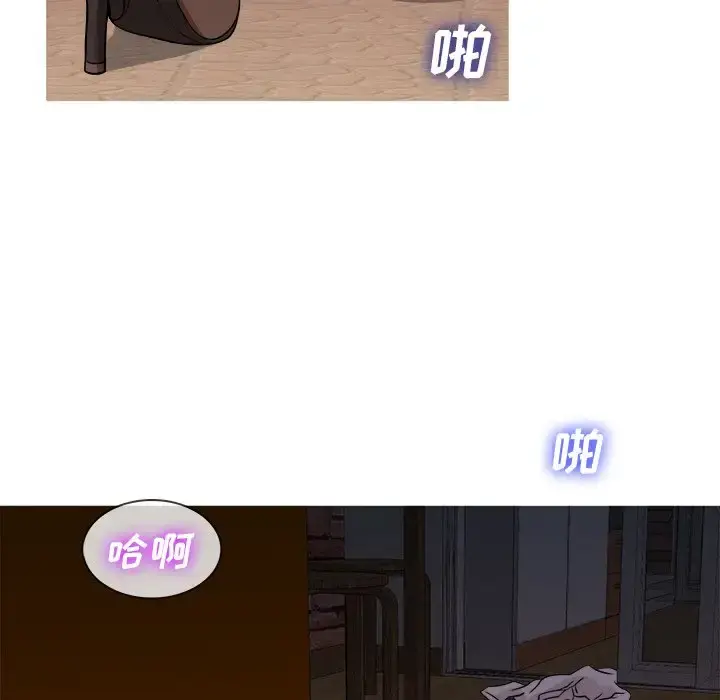 胜基的秘密基地 - 第20话 - page 89