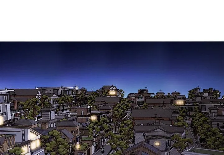 胜基的秘密基地 - 第1话 - page 2