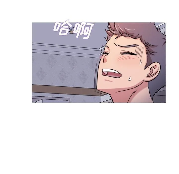 胜基的秘密基地 - 第1话 - page 105