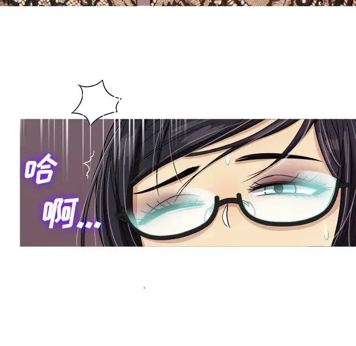胜基的秘密基地 - 第6话 - page 26