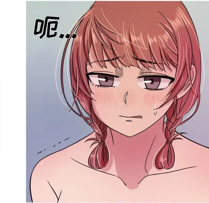 胜基的秘密基地 - 第6话 - page 62