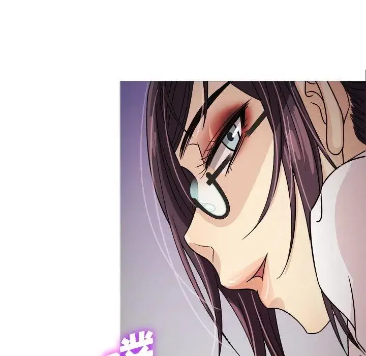 胜基的秘密基地 - 第6话 - page 78