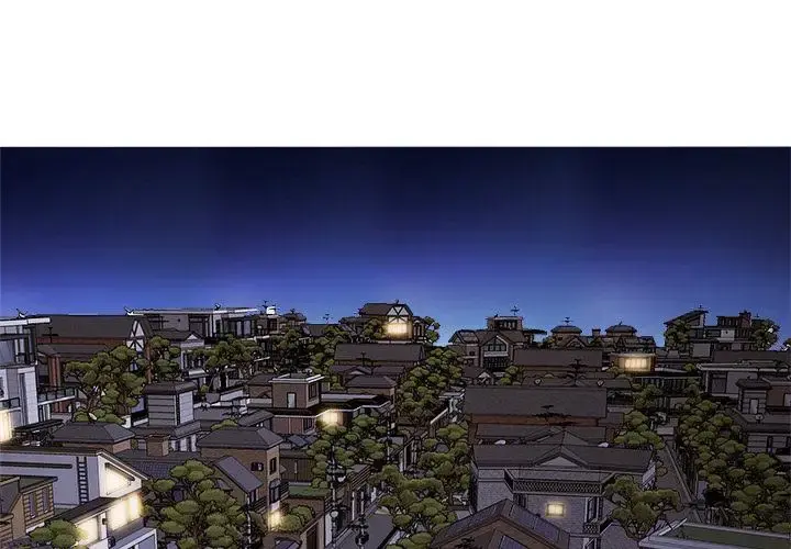 胜基的秘密基地 - 第1话 - page 2