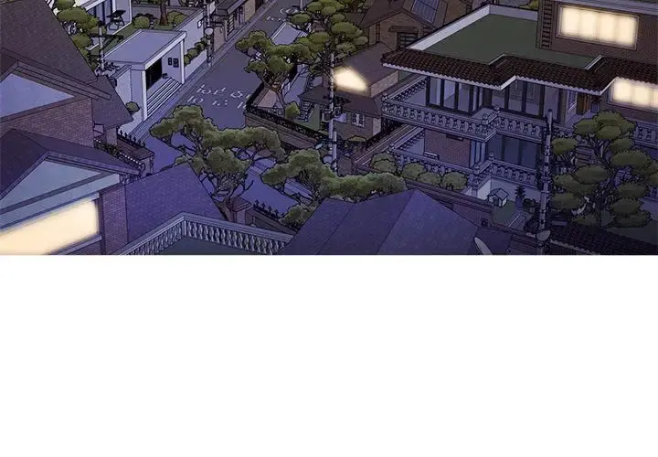胜基的秘密基地 - 第1话 - page 3