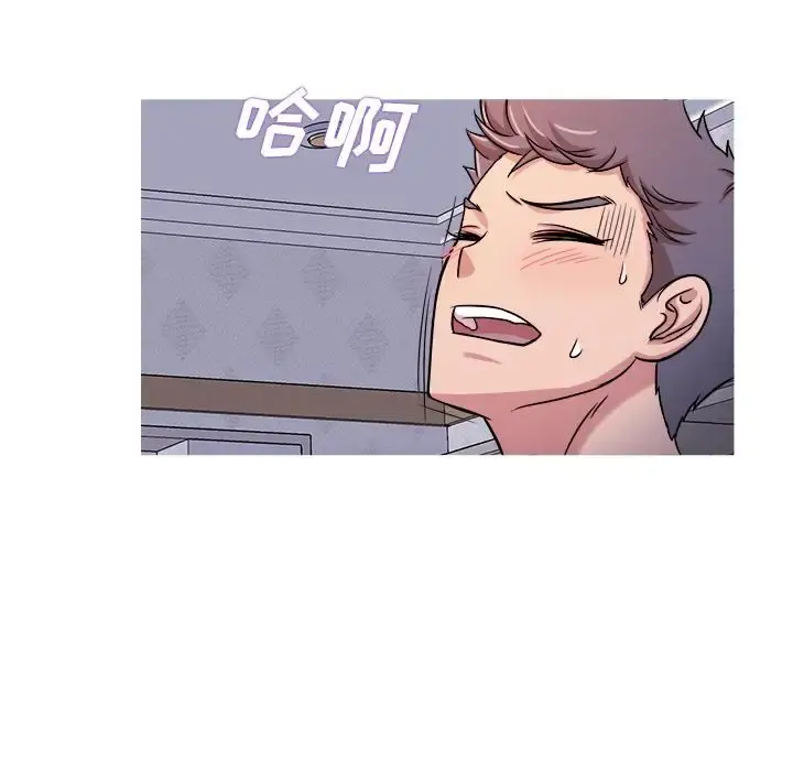 胜基的秘密基地 - 第1话 - page 105