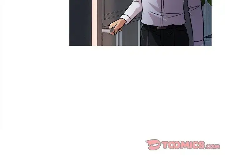 胜基的秘密基地 - 第3话 - page 3
