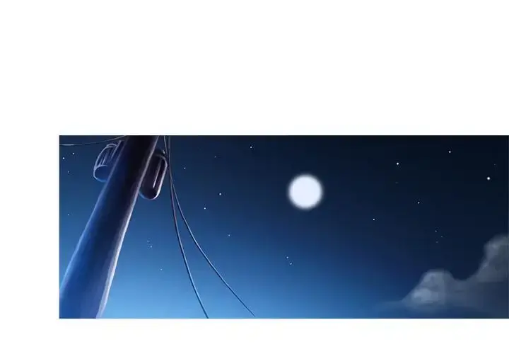 胜基的秘密基地 - 第2话 - page 1