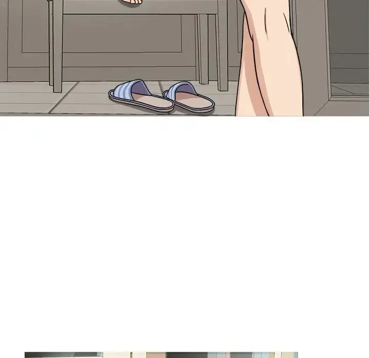 胜基的秘密基地 - 第2话 - page 7