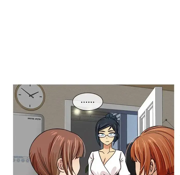 胜基的秘密基地 - 第2话 - page 97