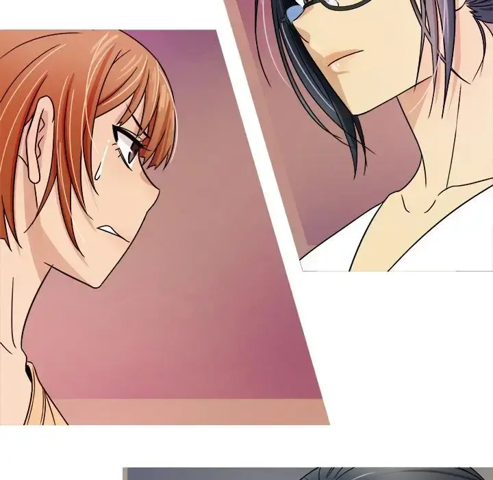 胜基的秘密基地 - 第2话 - page 106