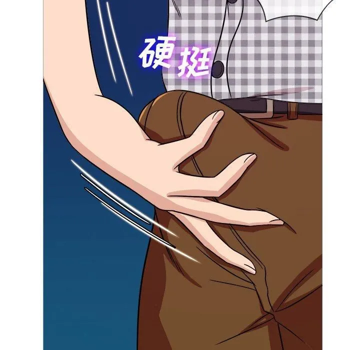 胜基的秘密基地 - 第9话 - page 55
