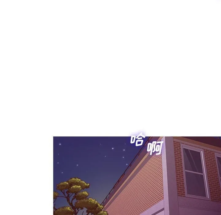 胜基的秘密基地 - 第9话 - page 78