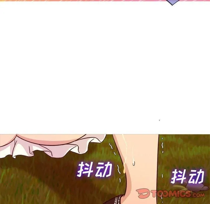 胜基的秘密基地 - 第9话 - page 105