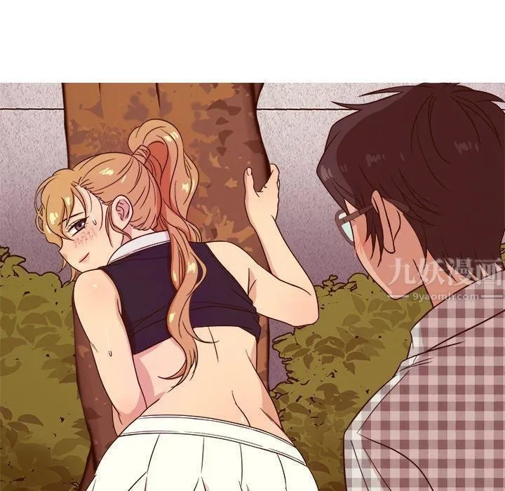 胜基的秘密基地 - 第9话 - page 112