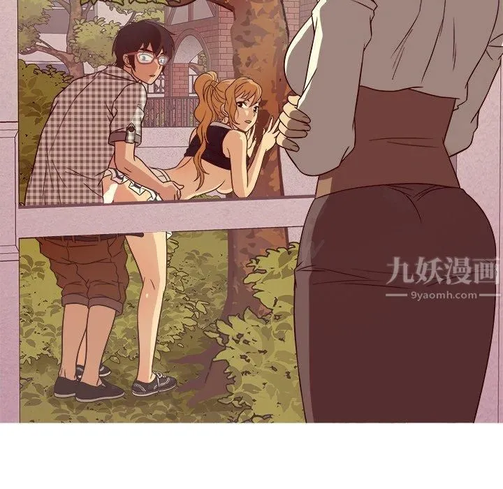 胜基的秘密基地 - 第9话 - page 130