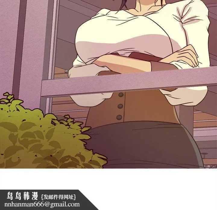胜基的秘密基地 - 第9话 - page 132